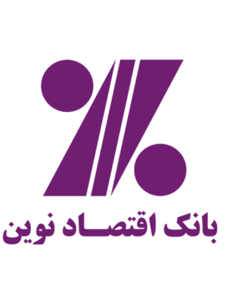 افزونه درگاه نوین پرداخت تک مرحله‌ای وردپرس