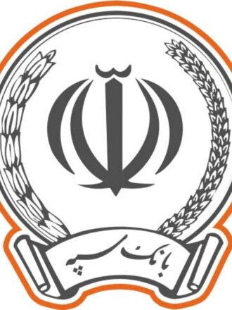 درخواست درگاه بانکی مستقیم