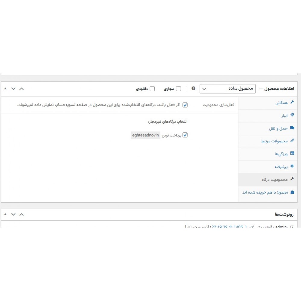 makhfi-1000x1000-1