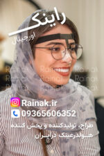 هولدر نگهدارنده  عینک  بعد ازعمل  بینی راینک  S - تصویر 4