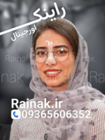 هولدر عینک  بعد از عمل  بینی  راینک  glass - تصویر 4
