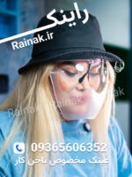 پک ۲ عددی شیلد صورت و عینک ناخن‌کار راینک - تصویر 4