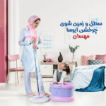 سطل و زمین شوی چرخشی مهسان مدل ایرسا - تصویر 12