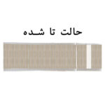 نظم دهنده لباس کد 77 - تصویر 7